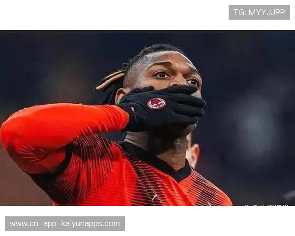 AC米兰反击一路推进，莱奥劲射破网