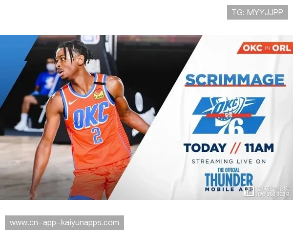 76人训练馆突然断电，原因离谱