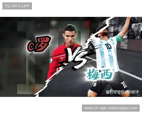 C罗亲口确认：2026世界杯将是最后一舞！